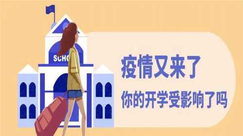 黑龙江代孕网站,2023
黑龙江三代试管婴儿医院排行榜是怎样的？